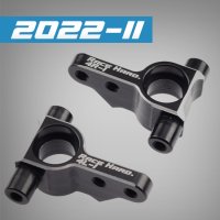 New Products 11-2022
